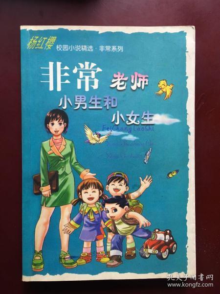 高德地图2024年“温暖回家路”服务计划正式启动