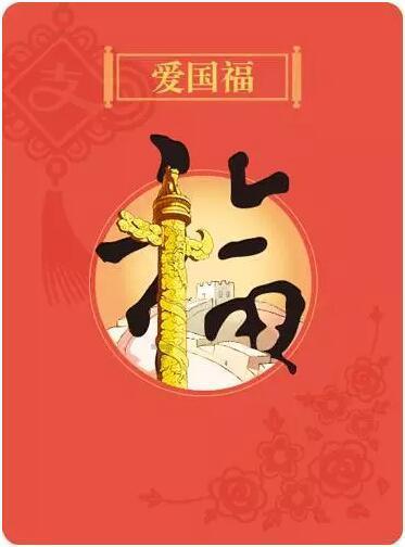 白酒:传统工艺与现代技术的完善结合